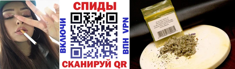 как найти закладки Билибино Бутират вода