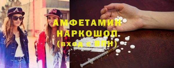 apvp Алексеевка