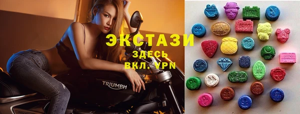 apvp Алексеевка