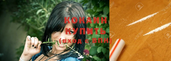 МДПВ Ростов
