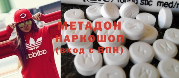 наркотики Алексин