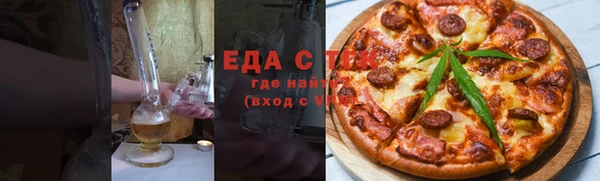 не бодяженный Алзамай