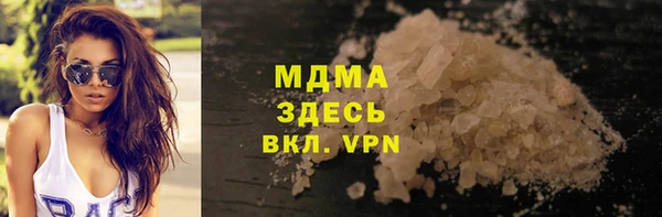 не бодяженный Алзамай