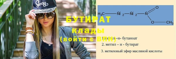 наркотики Алексин