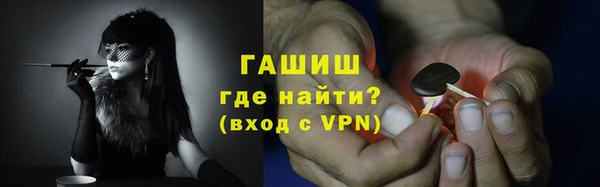 apvp Алексеевка