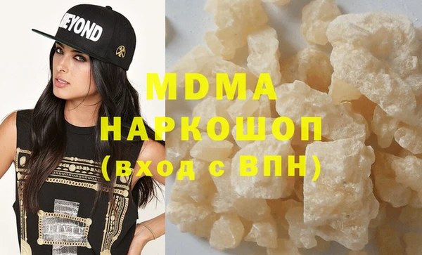 apvp Алексеевка