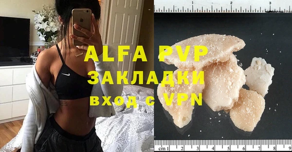 не бодяженный Алзамай