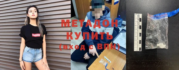 apvp Алексеевка