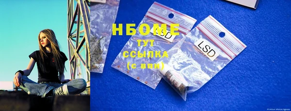 не бодяженный Алзамай