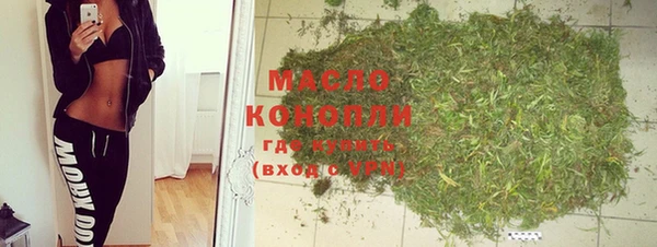 наркотики Алексин
